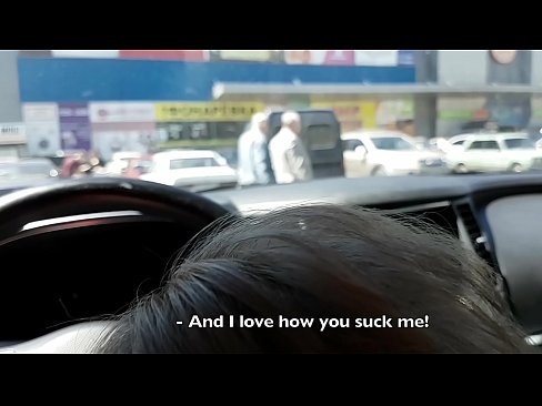 ❤️ Sucked right in the parking lot outside the supermarket Russian porn at en-us.doujin-sexy.ru ☑